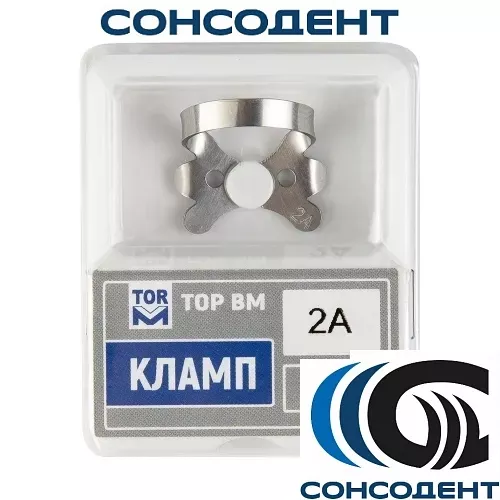 Кламп №2А (ТОР ВМ), №2А