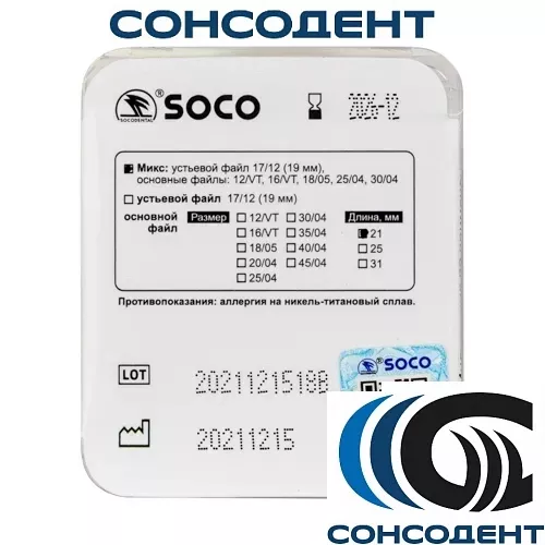 Файлы машинные с памятью формы SC-Plus 21мм Assorted 6шт/уп, SOCO