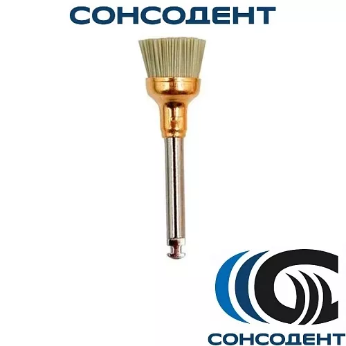 Occlubrush - щетки полировочные 2503 (3 шт) Kerr стандартная чашечка, 2503