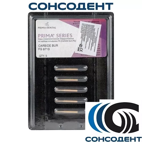 Финир 30 граней Fine Finishing FG 9713 (5шт) Prima Dental, 9713