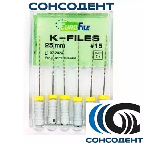 K-Files 25мм №15 (6 шт) Eurofile