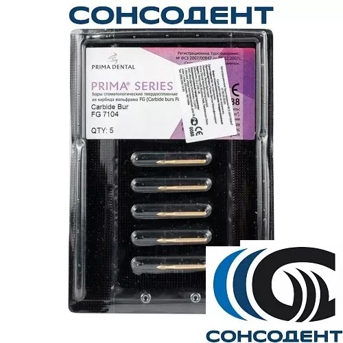 Финир 12 граней Trimming & Finishing FG 7104 (5шт) Prima Dental, 7104 (блистер)