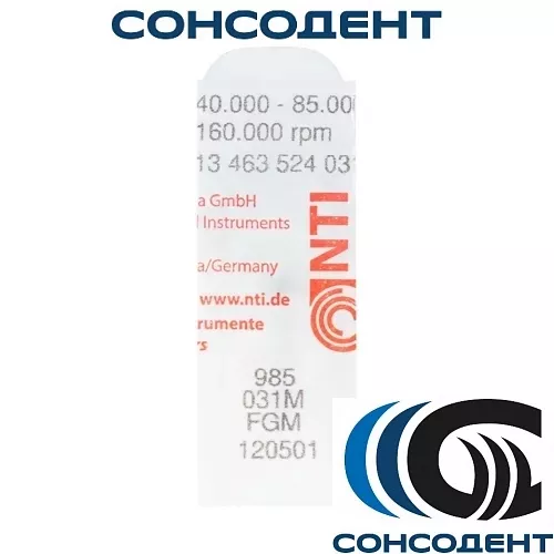 Бор алмазный 985-031M-FG NTI, 985-031M-FG