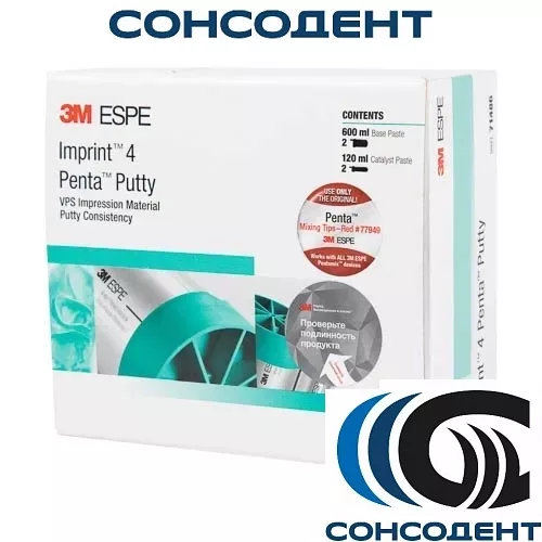 Imprint 4 Penta Putty / Импринт 4 Пента Патти (2 х 300мл + 2 х 60мл) 3M ESPE, 71486