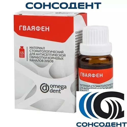Гваяфен (13 мл) Омега-Дент, 11-02-03010