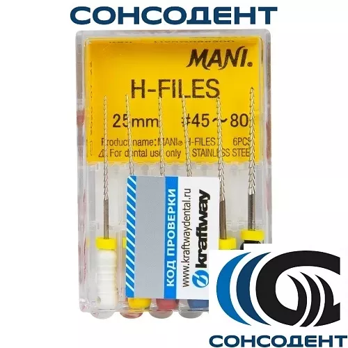 H-Files 25мм, №45-80 - корневой бурав, ручной (6 шт) MANI, 0332015M