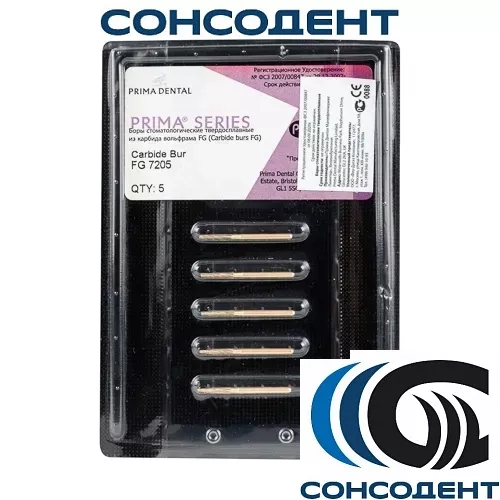Финир 12 граней Trimming & Finishing FG 7205 (5шт) Prima Dental, 7205 (блистер)