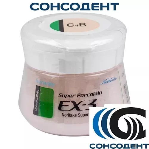 EX-3 Дентин C4B (50г) Kuraray Noritake, 10-109