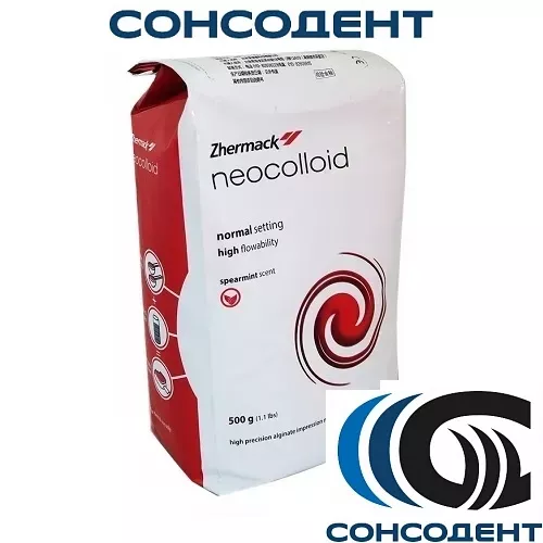 Neocolloid / Неоколоид (500г) Zhermack, С302205