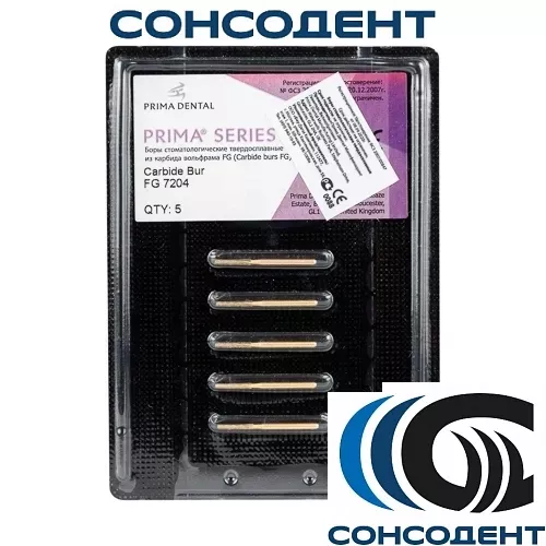 Финир 12 граней Trimming & Finishing FG 7204 (5шт) Prima Dental, 7204 (блистер)