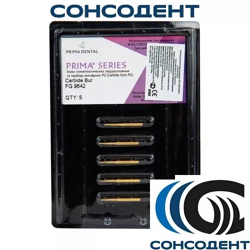 Финир 30 граней Fine Finishing FG 9642 (1шт) Prima Dental, 9642 1 ШТУКА