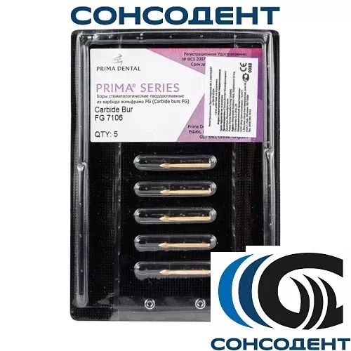 Финир 12 граней Trimming & Finishing FG 7106 (5шт) Prima Dental, 7106 (блистер)