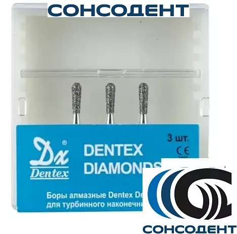 Боры алмазные 361 FG (3шт) Dentex, 361, FG