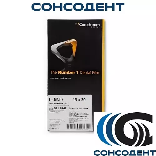 T-MAT E рентгеновская зеленочувствительная (15х30см, 100 л) Carestream Dental, 521 6742