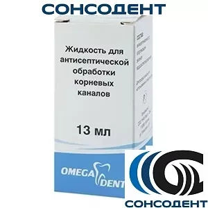 Жидкость антисептическая хлоргексидин 2 % CHX-2% (13 мл) Омега-Дент, 11-02-01010