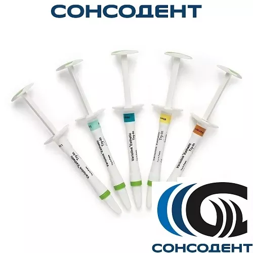 Variolink Esthetic Try-in warm / Вариолинк Эстетик Трай-ин варм (1.7г) Ivoclar Vivadent, 666115
