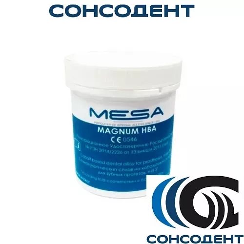 Сплав Magnum HBA для бюгелей Co (62%) Cr (31%) 1 кг без бериллия Mesa, 81001
