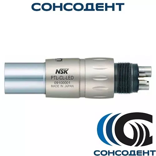Быстросъемный переходник PTL-CL-LED (с оптикой) NSK, P1001600