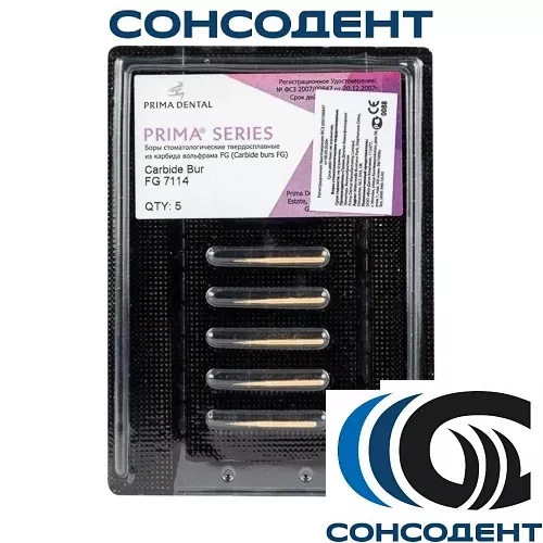 Финир 12 граней Trimming & Finishing FG 7114 (5шт) Prima Dental, 7114 (блистер)