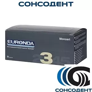 Маски защита 3 трехслойные желтые (50 шт) Euronda, 217116