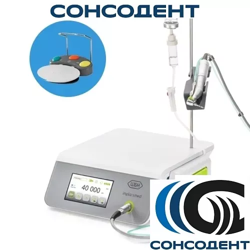 Физиодиспенсер Implantmed SI-1023 (мотор и педаль, наконечник WS-75 L) W&H, 90000166+30033000