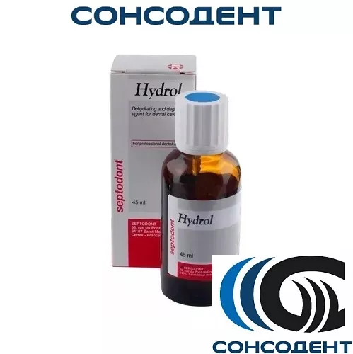 Hydrol / Гидрол (45 мл) Septodont, DS079