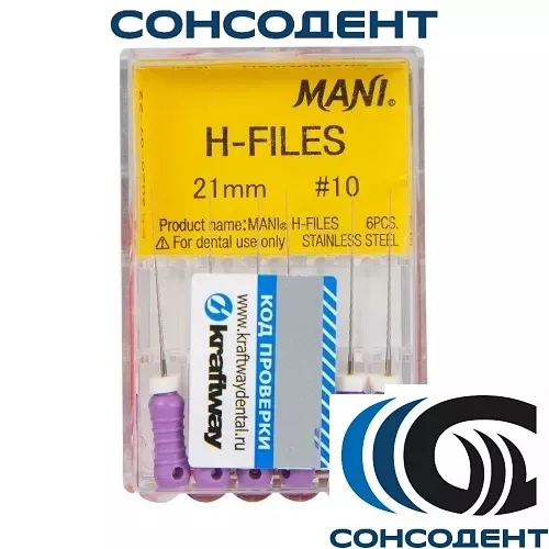 H-Files 21мм, №10 - корневой бурав, ручной (6 шт) MANI, 0331002M
