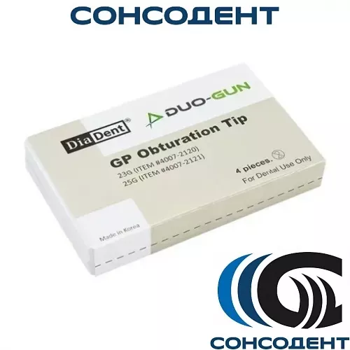 Комплект игл GP Obturation Tip (23G, 4 шт) для обтуратора DiaDent, 4007-2120