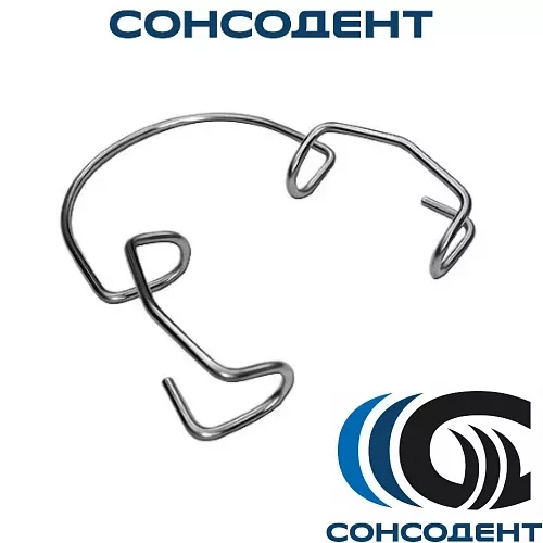 Ретрактор 1.013 ТОР ВМ, №1.013