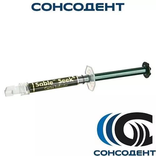 Sable Seek refill индикатор кариеса зеленый (4 х 1,2 мл) без насадок Ultradent, UL234