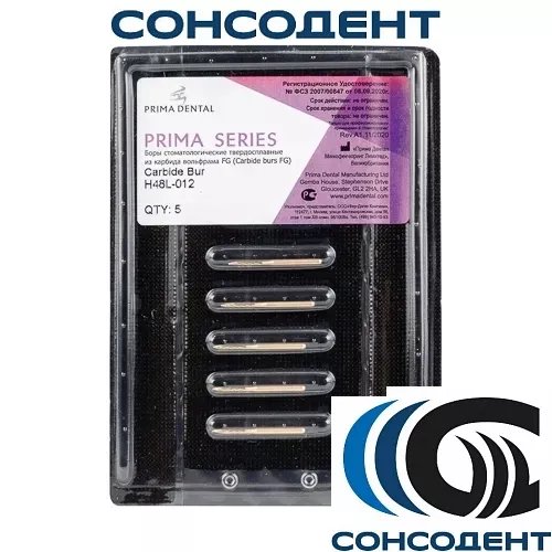 Финир 12 граней Trimming & Finishing FG 48L/012 (5шт) Prima Dental, 48L-012 (блистер)