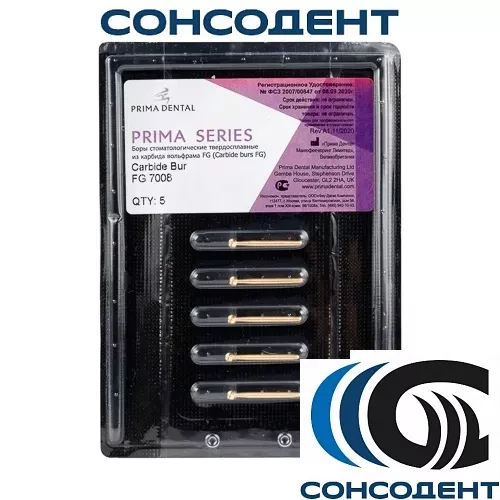Финир 12 граней Trimming & Finishing FG 7008 (5шт) Prima Dental, 7008 (блистер)