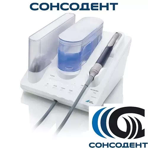Vector Paro / Вектор паро (аппарат ультразвуковой) Durr Dental, 2031-50