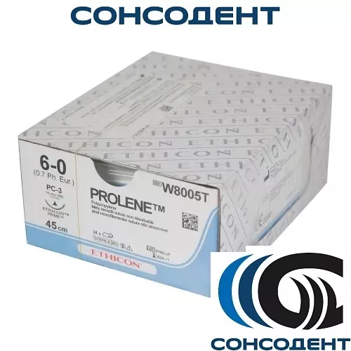 Пролен W8005T (24шт) Johnson&Johnson INTERNATIONAL, W8005T