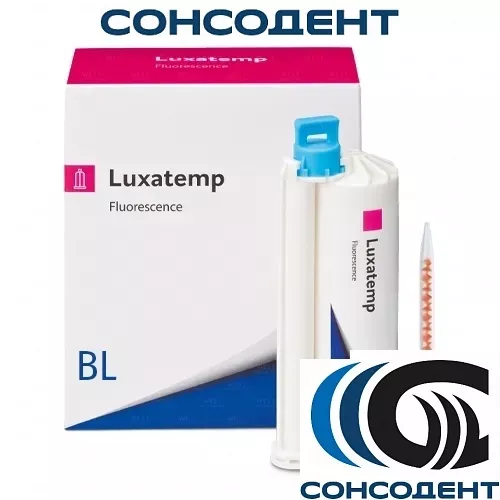 Luxatemp Fluorescence BL (76 г) DMG, 110589