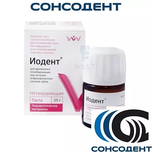 Иодент нетвердеющая паста (25 г) ВладМиВа, 00000000032