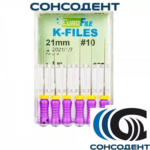 K-Files 21мм №10 (6 шт) Eurofile