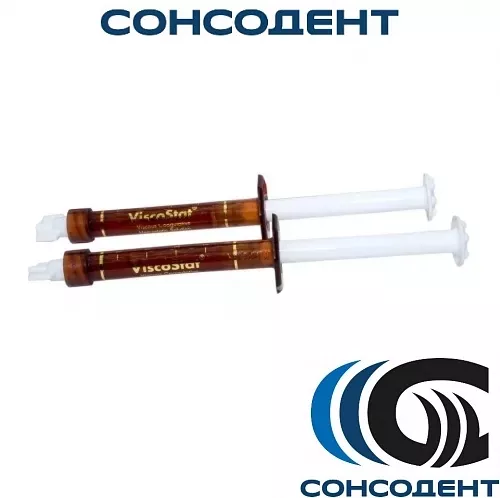 ViscoStat Mini-Kit / ВискоСтат Мини-Кит (2 шприца) UltraDent, UL1087-P3
