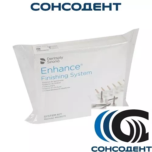 Enhance Finishing System Набор для полировки (30 шт) Dentsply, 624075