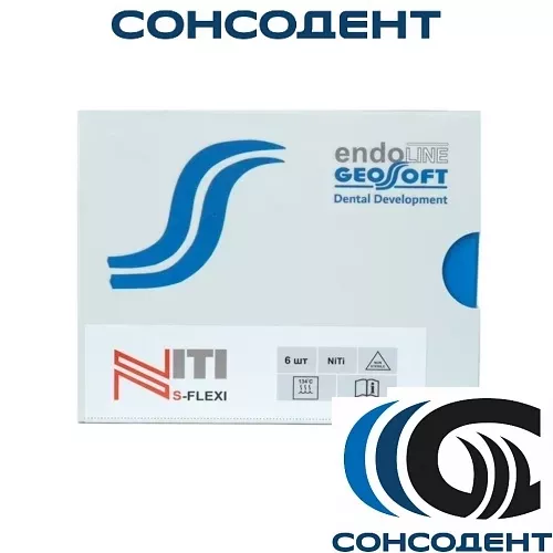 Niti файлы S-flexi 25mm 25/04 (6 шт) Geosoft