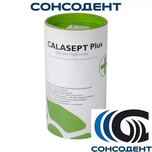 Calasept Plus / Каласепт плюс (4 х 1.5 г) Directa, 0120174Dr