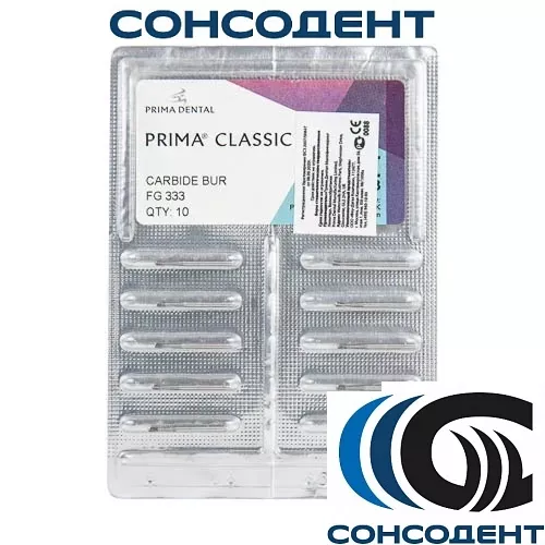 Боры твердосплавные FG 333 (10шт) Prima Dental, FG 333