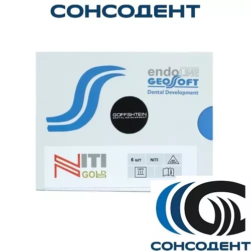 Niti файлы Gold-Taper S2 25mm 16/02 (6 шт) Geosoft