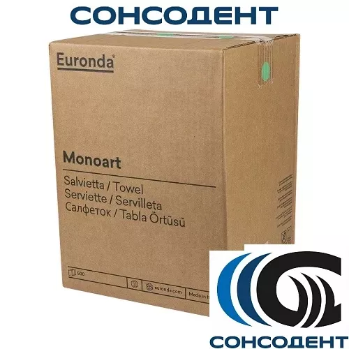 Салфетки нагрудные Basic Monoart 2-х слойные, голубой (500 шт) Euronda, 500шт.