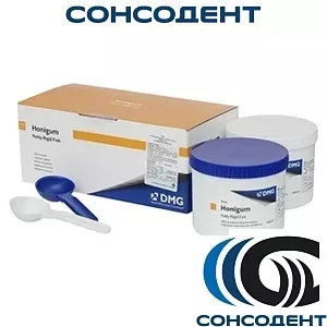Honigum Putty Rigid Fast / Хонигум Патти Риджит Фаст (2 х 50мл) DMG, 919366