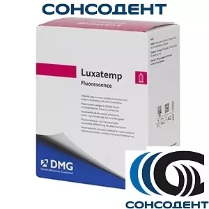 Luxatemp Fluorescence BL (76 г) DMG, 110589
