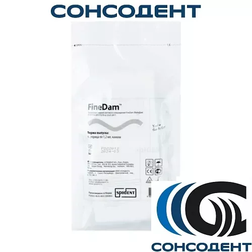 FineDam - жидкий коффердам (4 шпр. х 1.2 г) Spident, 315100
