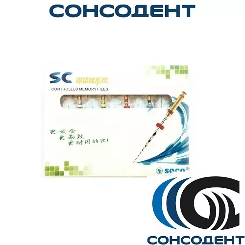 Файлы машинные с памятью формы SC 21мм (04/20, 6шт) SOCO