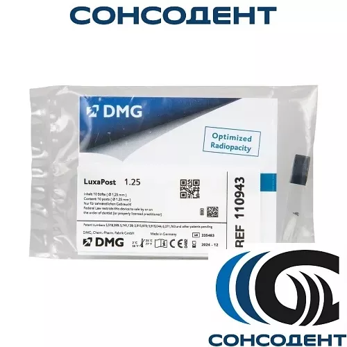 LuxaPost Eco / Люксапост Эко 1.25 мм черные (10шт) DMG, 110943