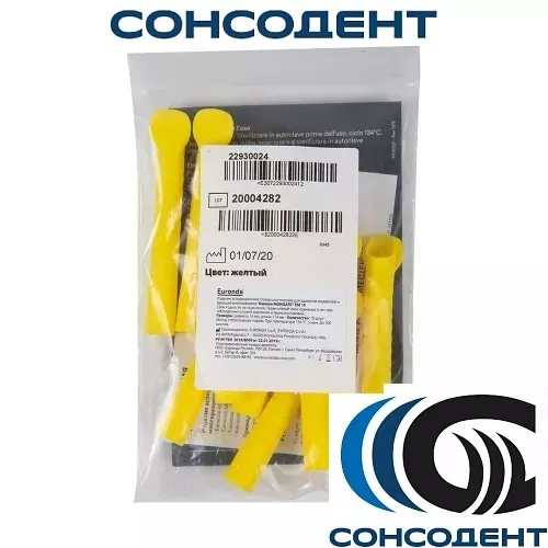 Наконечники для пылесосов Monoart Желтые (16 мм, 114 мм, 10 шт) EURONDA, 22930024